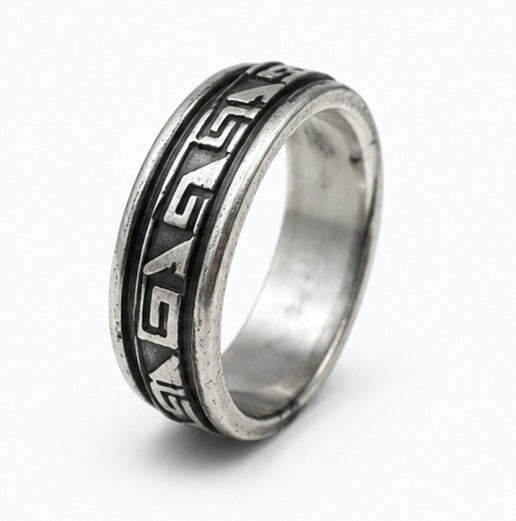 Vintage Oxidized Sterling Silver Greek Key Spinner Band Ring